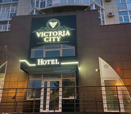 ул Назарова 24 фото