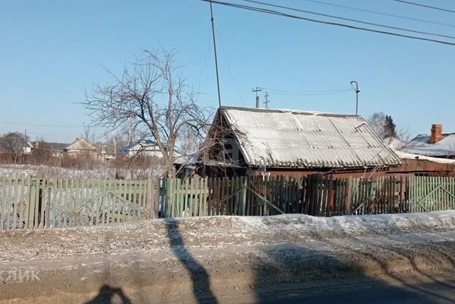 дом Юргинский городской округ фото