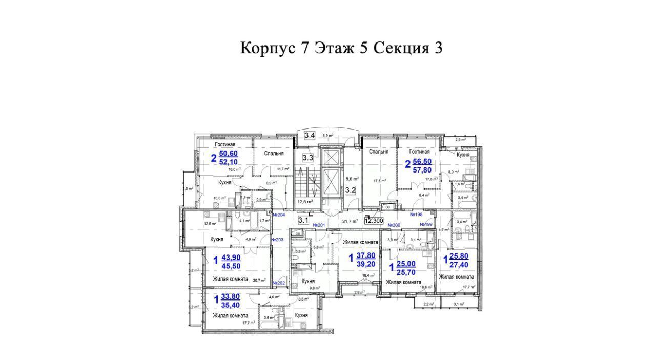 квартира городской округ Одинцовский г Звенигород мкр 3 к 7 фото 1