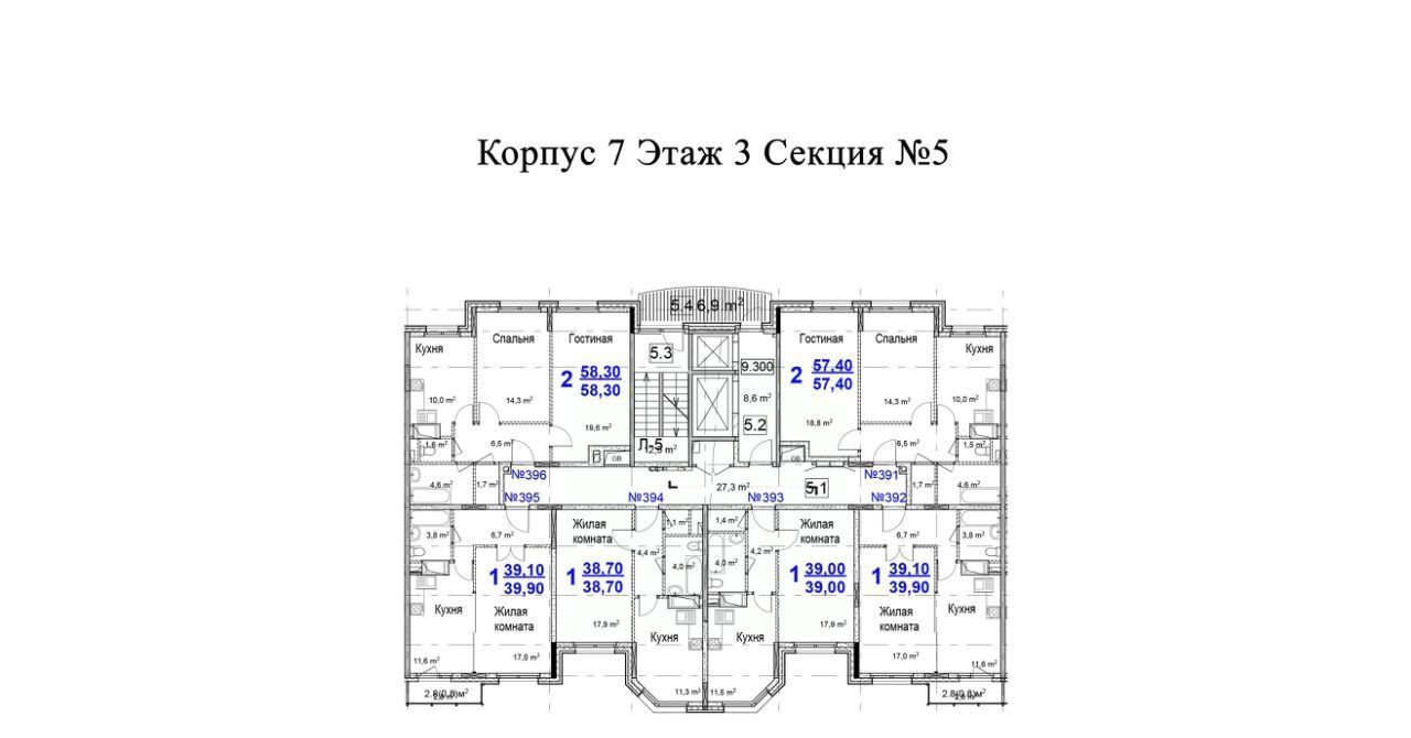 квартира городской округ Одинцовский г Звенигород мкр 3 к 7 фото 1