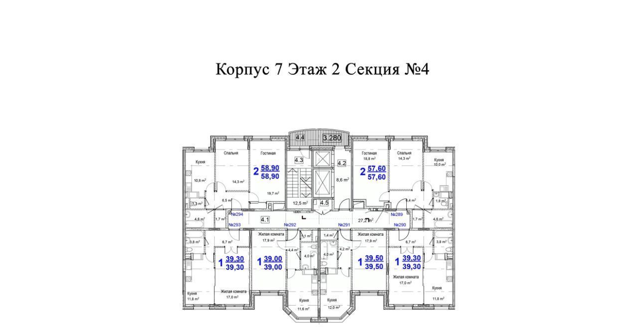 квартира городской округ Одинцовский г Звенигород мкр 3 к 7 фото 1