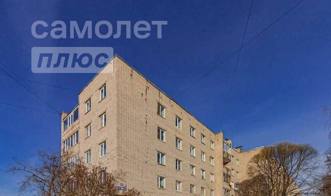 квартира г Вологда с Молочное ул Мира 7 фото 12