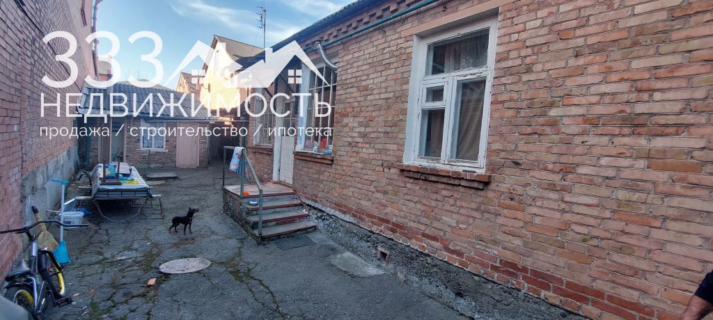 дом г Владикавказ ул Тургеневская 129 городской округ Владикавказ фото 1