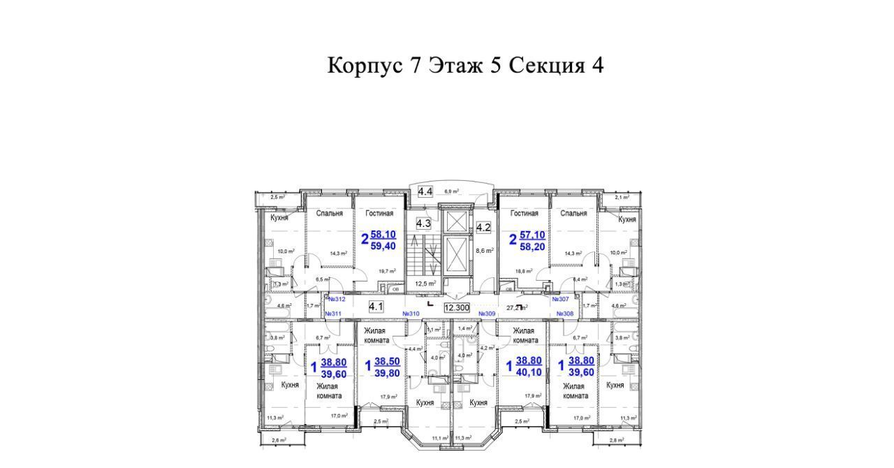 квартира городской округ Одинцовский г Звенигород мкр 3 к 7 фото 1