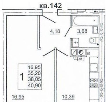 квартира г Смоленск р-н Промышленный ул Крупской 54б фото 1