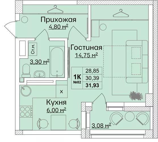 квартира р-н Кстовский г Кстово Автозаводская, Город Чемпионов жилой комплекс фото 1