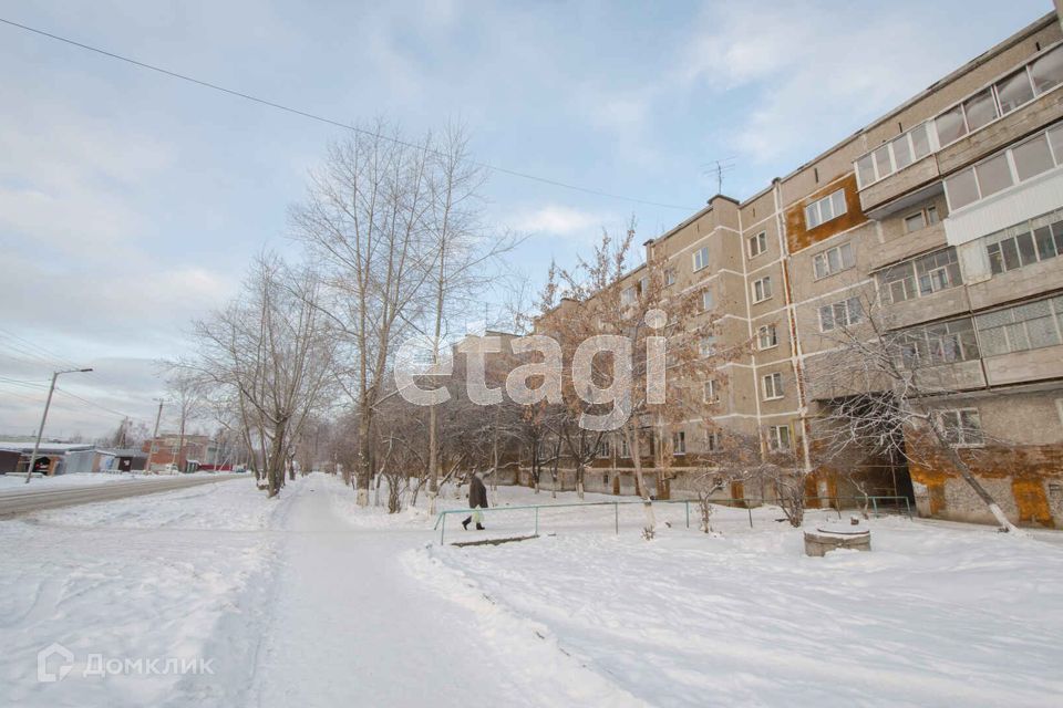 квартира г Нижний Тагил ул Верхняя Черепанова 31а городской округ Нижний Тагил фото 1