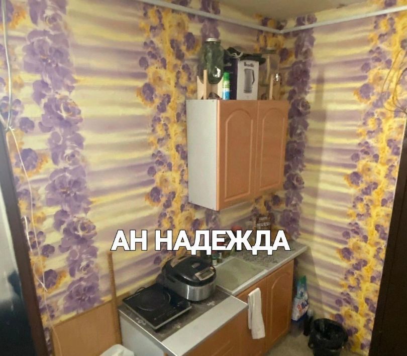 комната г Нефтеюганск р-н мкр 10 27 фото 3