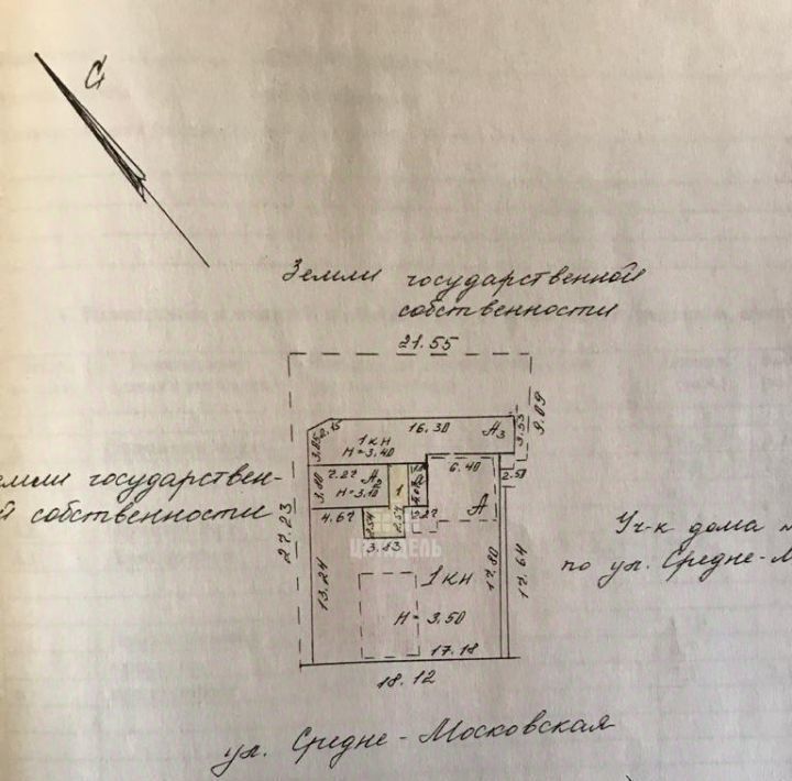 офис г Воронеж р-н Центральный ул Средне-Московская 12б фото 2