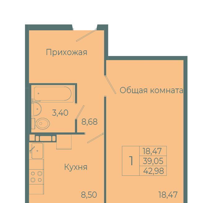 квартира г Кемерово р-н Заводский ул 1-я Линия 18в/2 фото 1