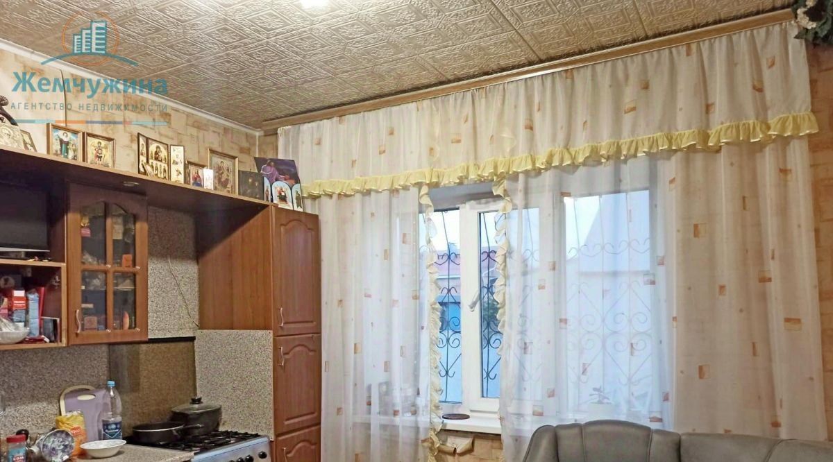 дом г Димитровград ул Чайкиной фото 6
