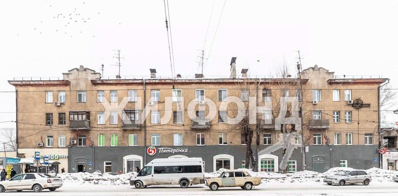 комната г Новосибирск Берёзовая роща пр-кт Дзержинского 73 фото 4