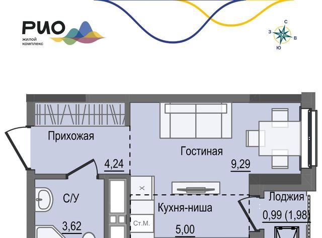 квартира р-н Первомайский Воткинский жилрайон фото