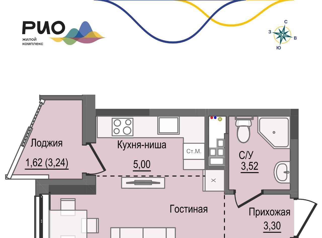 квартира г Ижевск р-н Первомайский Воткинский ЖК «Рио» 1 жилрайон фото 1
