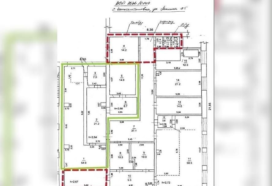 офис р-н Константиновский с Константиновка ул Ленина 65 сельсовет, Тамбовка фото 2