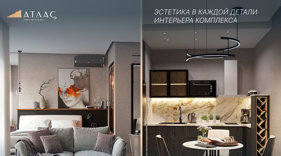 квартира г Судак фото 4