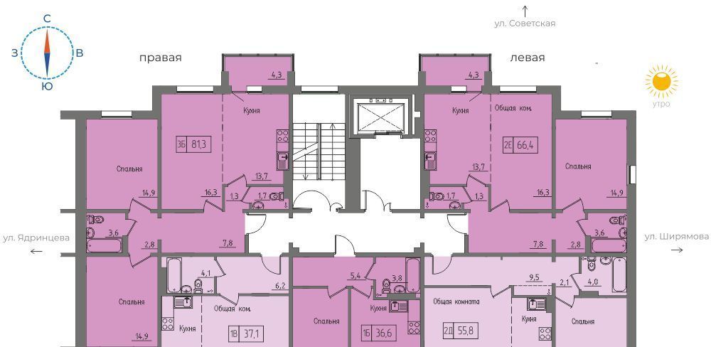 квартира г Иркутск р-н Октябрьский Гусарская тер., 3 фото 2