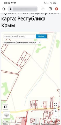 земля ул Советская 1 Ильичёвское сельское поселение, Старый Крым фото