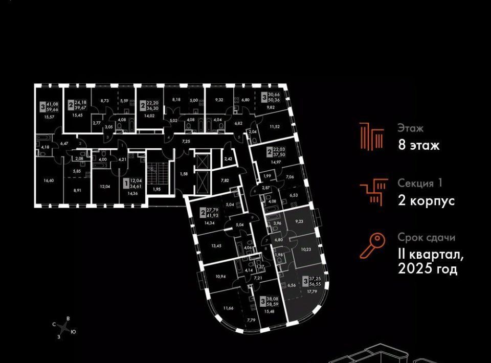 квартира г Москва п Московский метро Говорово № 3 кв-л, Движение. Говорово жилой комплекс, к 2 фото 2