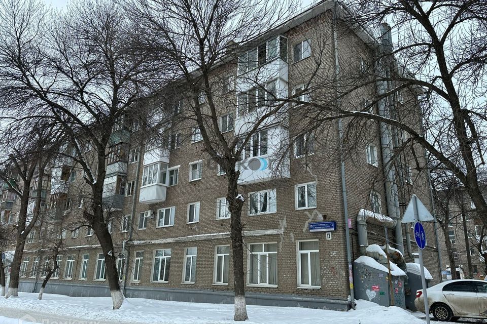 квартира г Уфа ул Машиностроителей 13 городской округ Уфа фото 1