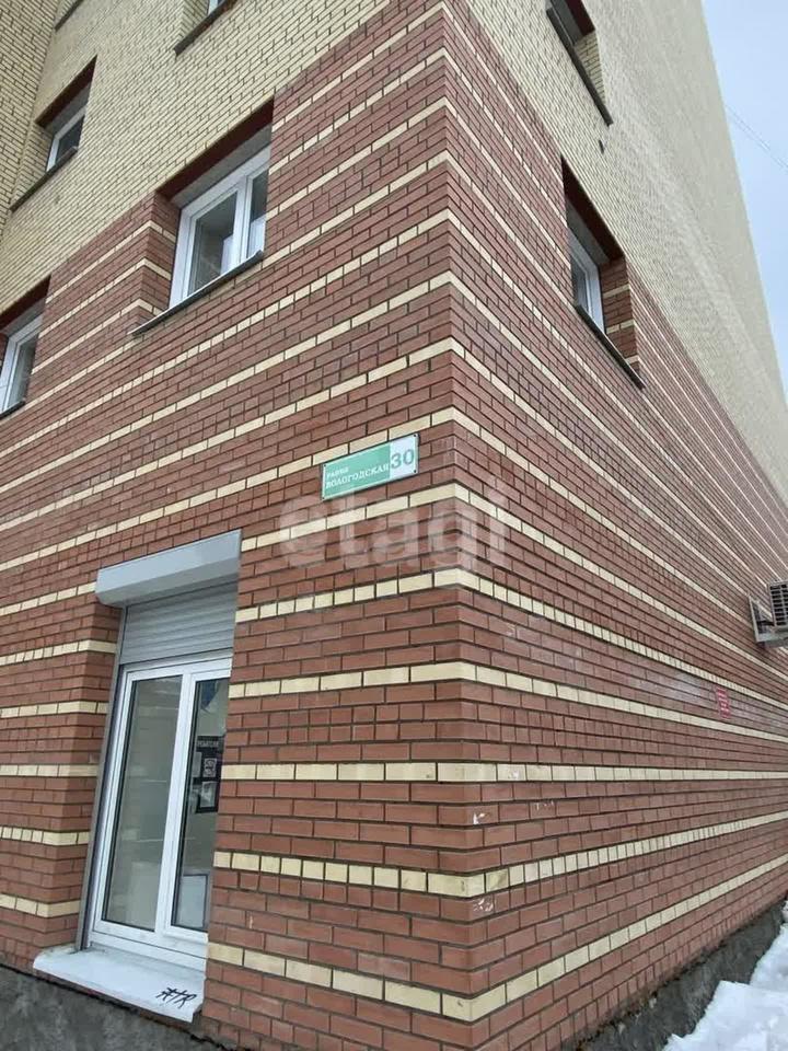 квартира г Архангельск ул Вологодская 30 фото 17