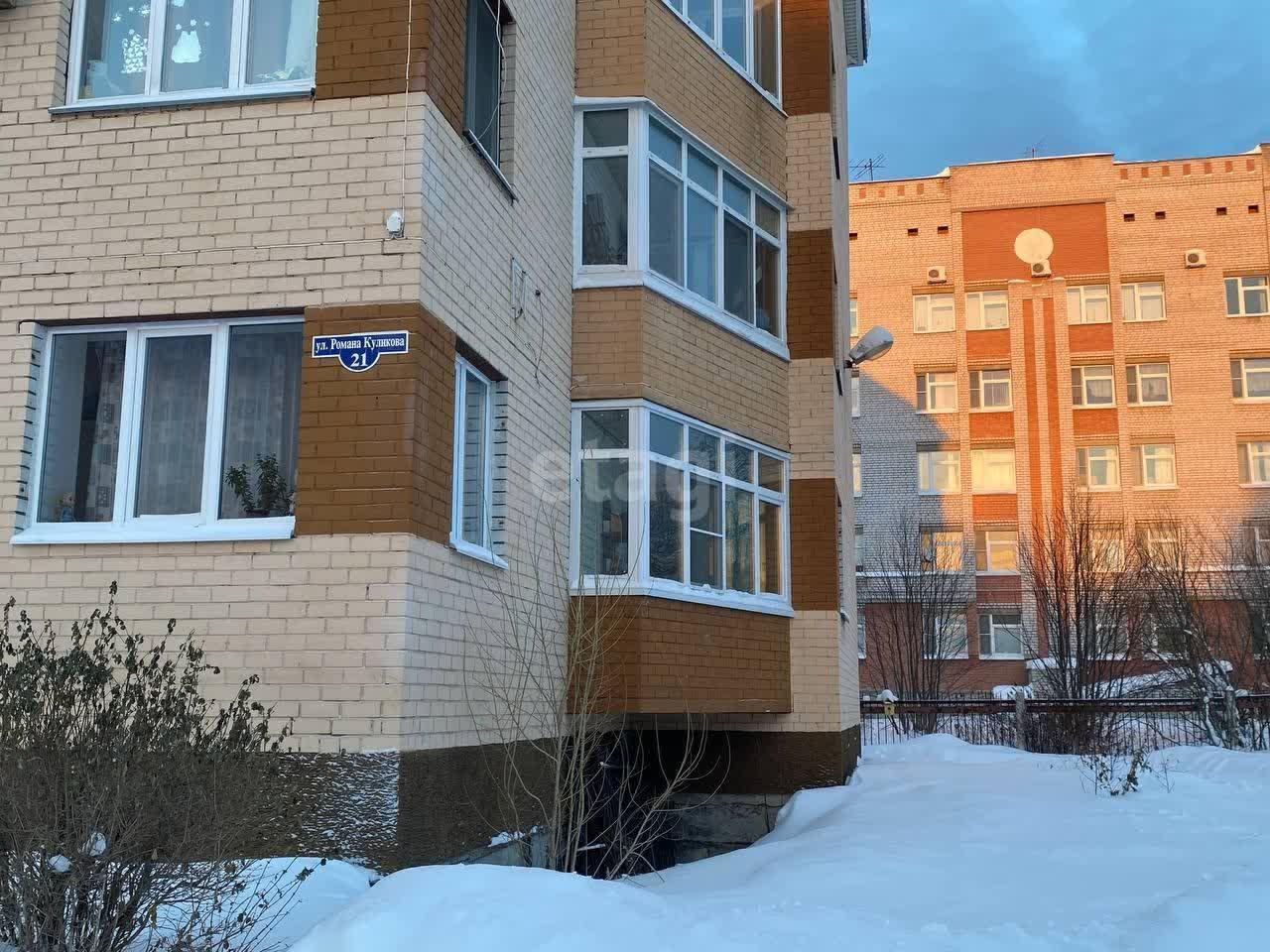 квартира г Архангельск р-н Ломоносовский округ ул Романа Куликова 21 фото 20