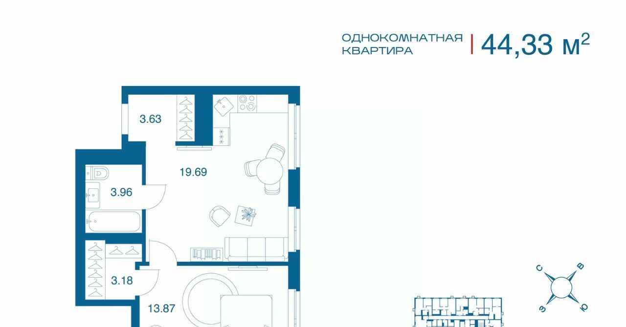 квартира г Тула р-н Центральный ЖК «Патриот Парк» фото 1