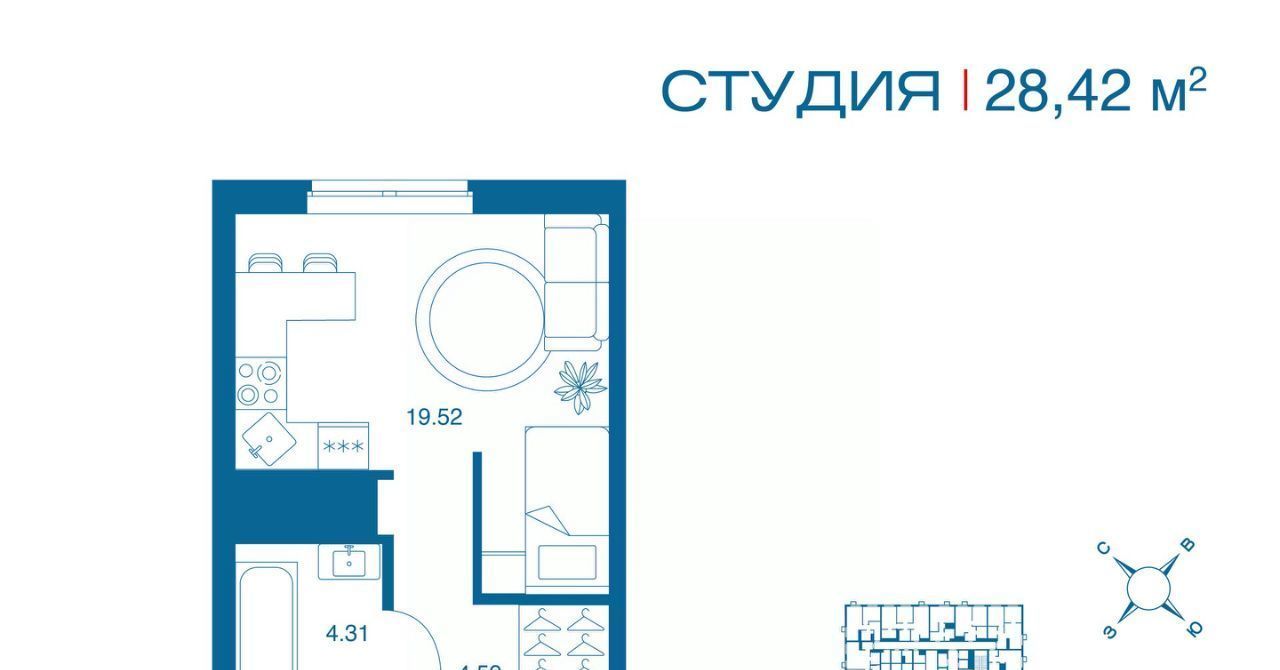 квартира г Тула р-н Центральный ул Рязанская фото 1