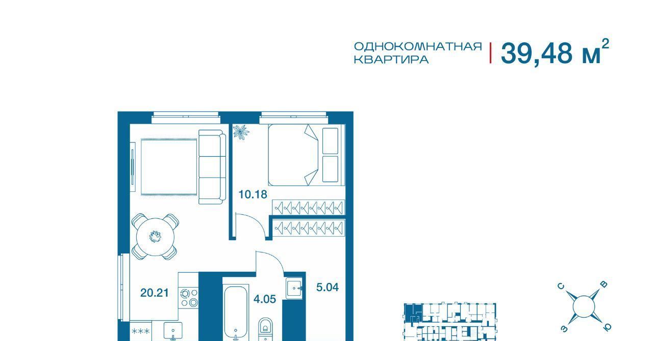 квартира г Тула р-н Центральный ул Рязанская фото 1
