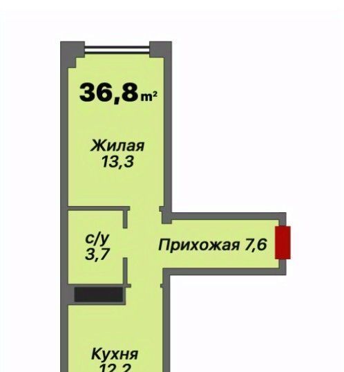 квартира р-н Тахтамукайский пгт Яблоновский ул Тургеневское шоссе 1гк/1 фото 1