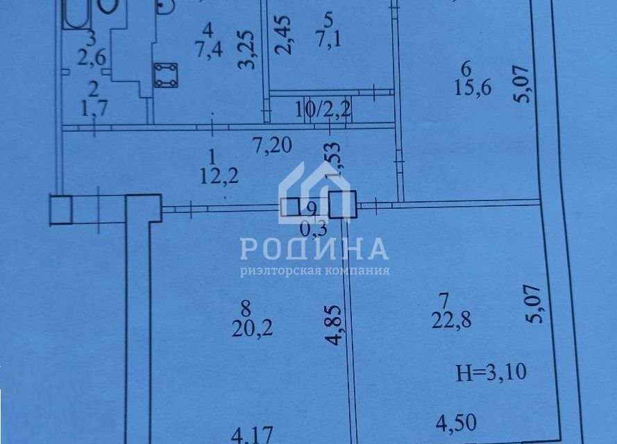 квартира г Комсомольск-на-Амуре ул Калинина 20 городской округ Комсомольск-на-Амуре фото 1