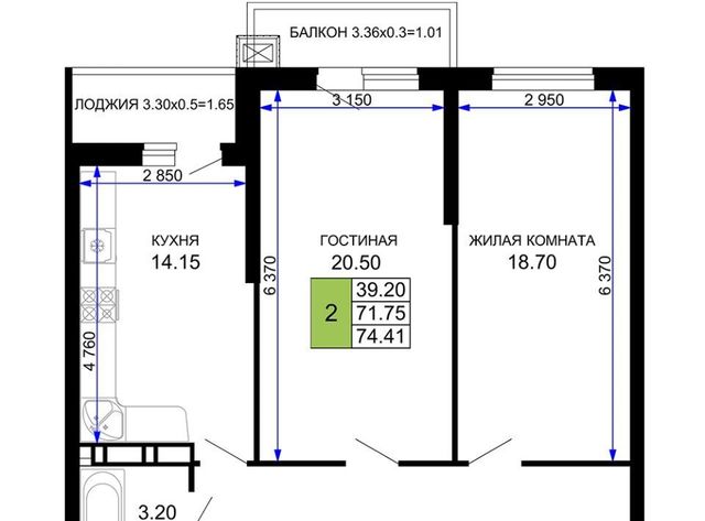 р-н Прикубанский 112 фото