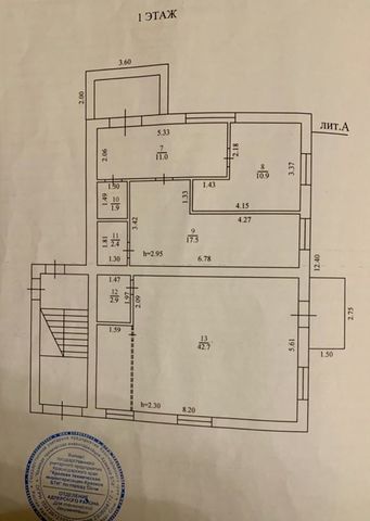 свободного назначения дом 54 фото