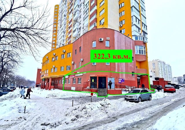 ул Георгия Димитрова 14 фото