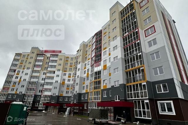 городской округ Кострома фото