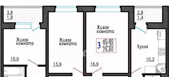 р-н Советский дом 166/3 фото