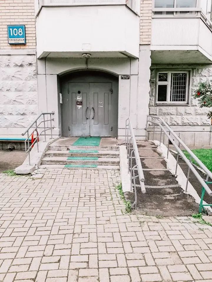 квартира г Балашиха ул Трубецкая 108 фото 14