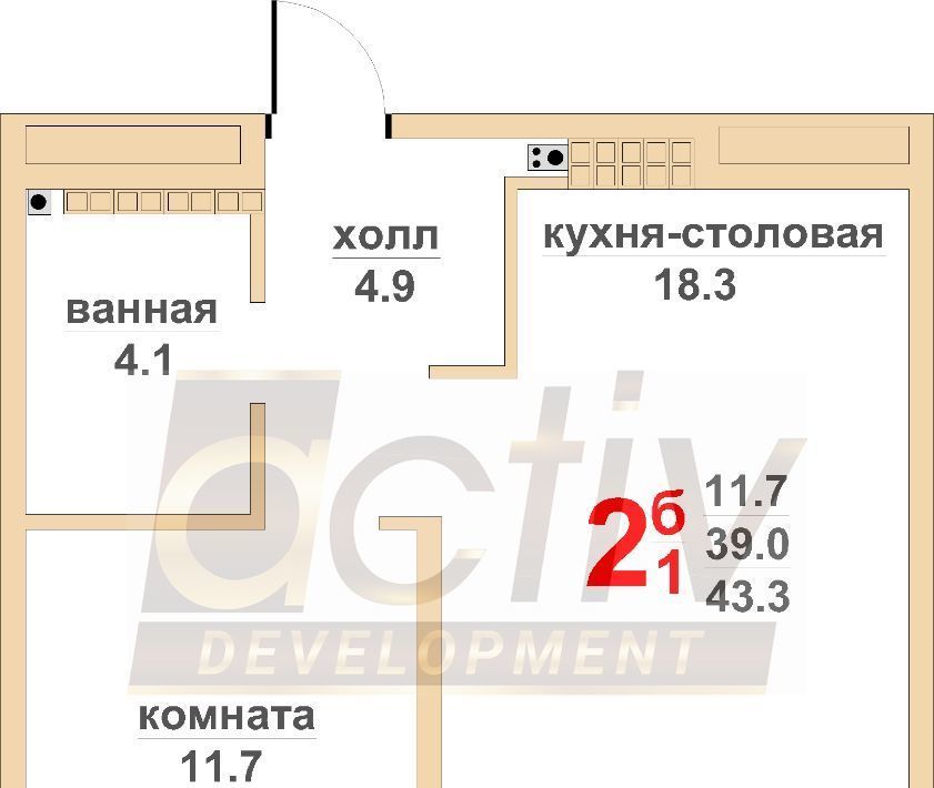 квартира г Верхняя Пышма ул Красноармейская 13 Проспект Космонавтов фото 1