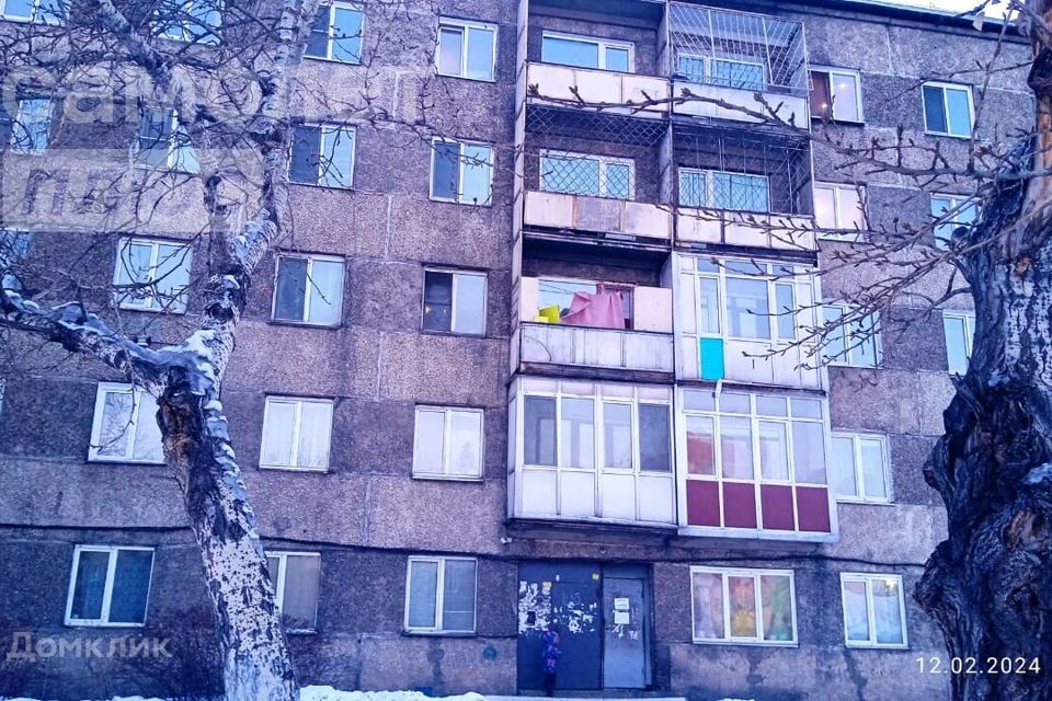 квартира г Кызыл ул Ооржака Лопсанчапа 15 городской округ Кызыл фото 1