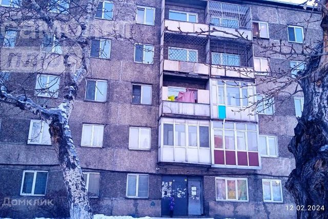 квартира дом 15 городской округ Кызыл фото