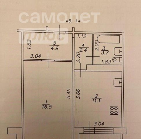 р-н Советский ул Академика Сахарова 6 фото