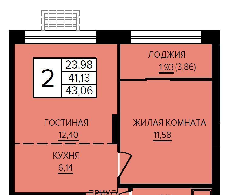 квартира г Екатеринбург Уралмаш ул Энтузиастов фото 1