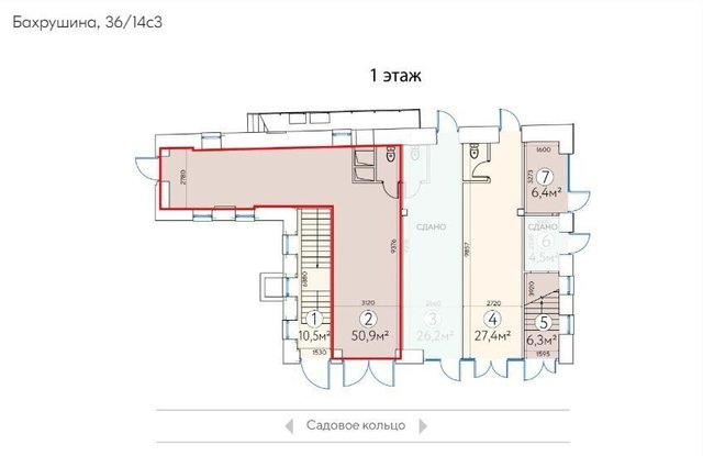 метро Павелецкая ул Бахрушина 36/14с 3 фото