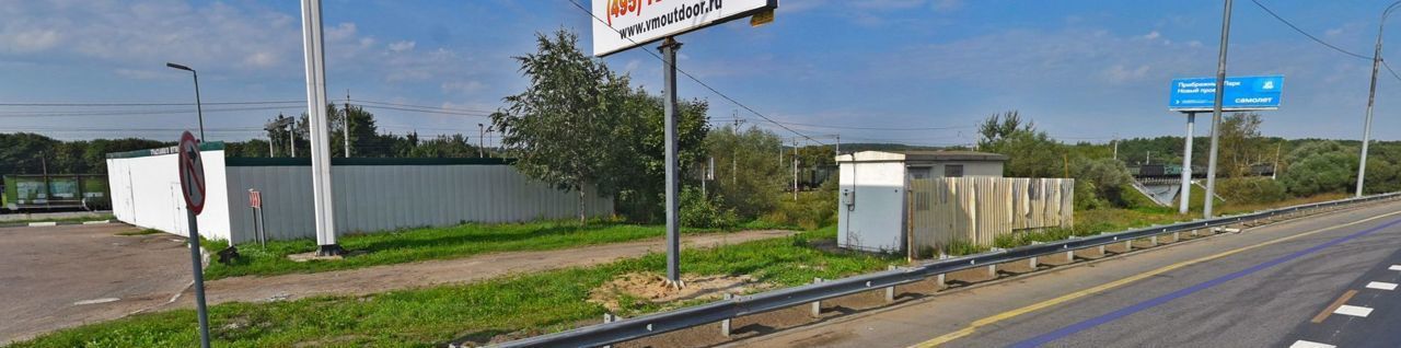 земля г Домодедово тер М-4 Дон 28-й километр, Видное фото 3