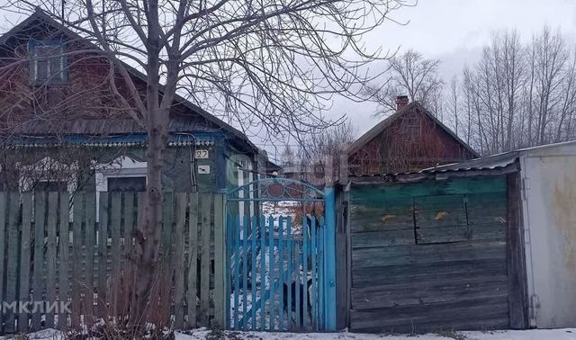 ул Балтийская 27 Прокопьевский городской округ фото