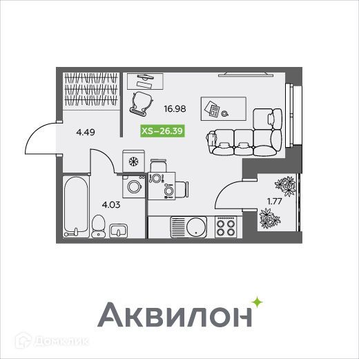 квартира г Северодвинск ул Тургенева муниципальное образование Северодвинск фото 1