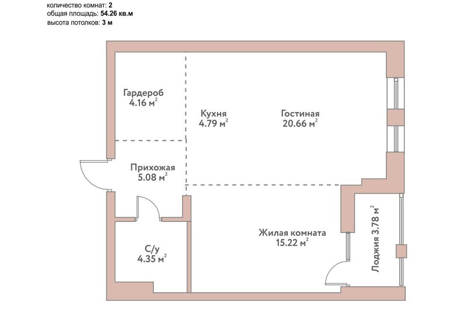 квартира г Новосибирск ш Дачное 22 городской округ Новосибирск фото 1