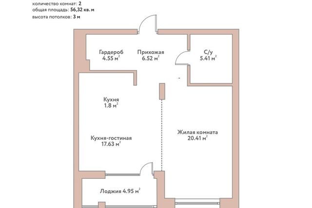 дом 22 городской округ Новосибирск фото