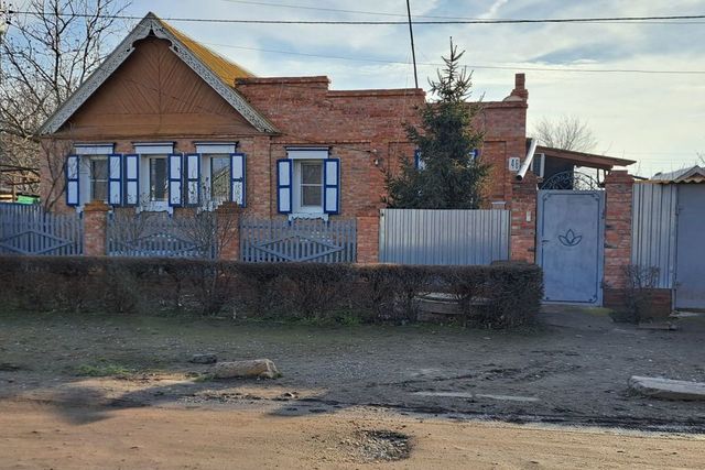 дом 46 городской округ Астрахань фото