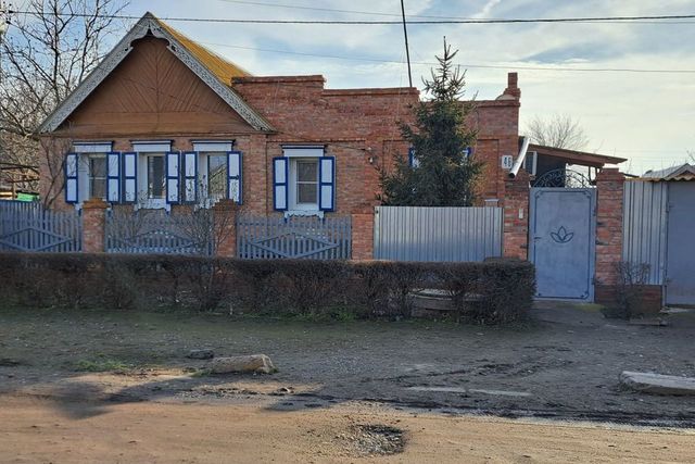 ул Тракторная 46 городской округ Астрахань фото